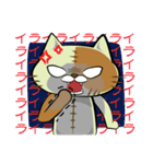 ぬいネコ。（個別スタンプ：39）