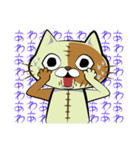 ぬいネコ。（個別スタンプ：40）
