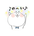 もち♡ねこ（個別スタンプ：22）