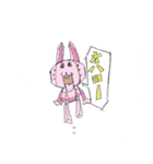 メカうさぎ（個別スタンプ：7）