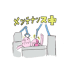 メカうさぎ（個別スタンプ：27）