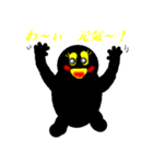 クロマルくん パート4（個別スタンプ：10）