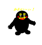 クロマルくん パート4（個別スタンプ：16）