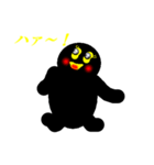 クロマルくん パート4（個別スタンプ：17）