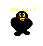 クロマルくん パート4（個別スタンプ：24）