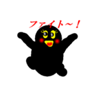 クロマルくん パート4（個別スタンプ：32）