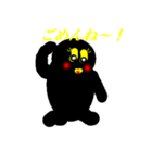 クロマルくん パート4（個別スタンプ：34）
