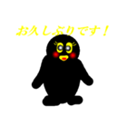 クロマルくん パート4（個別スタンプ：36）