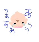 ベビちゃんSスタンプ（個別スタンプ：9）