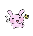 うさぎんスタンプ（個別スタンプ：1）
