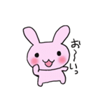 うさぎんスタンプ（個別スタンプ：7）