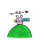 うさぎんスタンプ（個別スタンプ：12）