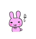うさぎんスタンプ（個別スタンプ：15）