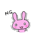 うさぎんスタンプ（個別スタンプ：17）