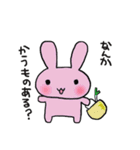 うさぎんスタンプ（個別スタンプ：25）