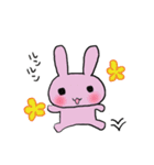 うさぎんスタンプ（個別スタンプ：32）