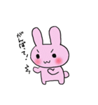 うさぎんスタンプ（個別スタンプ：35）