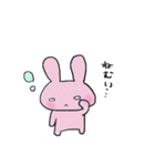 うさぎんスタンプ（個別スタンプ：38）