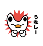 コバニ（日本語版）（個別スタンプ：1）