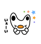 コバニ（日本語版）（個別スタンプ：5）
