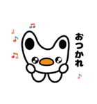 コバニ（日本語版）（個別スタンプ：8）