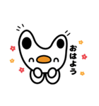 コバニ（日本語版）（個別スタンプ：9）
