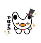 コバニ（日本語版）（個別スタンプ：11）