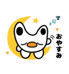 コバニ（日本語版）（個別スタンプ：12）