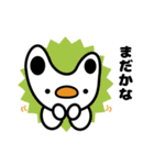 コバニ（日本語版）（個別スタンプ：15）