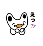 コバニ（日本語版）（個別スタンプ：17）