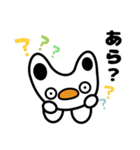 コバニ（日本語版）（個別スタンプ：18）