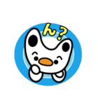 コバニ（日本語版）（個別スタンプ：19）