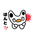 コバニ（日本語版）（個別スタンプ：21）