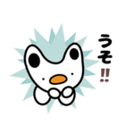 コバニ（日本語版）（個別スタンプ：22）