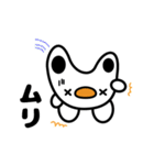 コバニ（日本語版）（個別スタンプ：28）