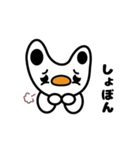 コバニ（日本語版）（個別スタンプ：29）