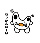 コバニ（日本語版）（個別スタンプ：31）