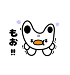 コバニ（日本語版）（個別スタンプ：33）