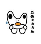 コバニ（日本語版）（個別スタンプ：35）