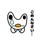 コバニ（日本語版）（個別スタンプ：36）