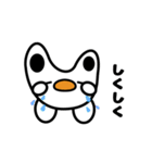 コバニ（日本語版）（個別スタンプ：39）