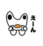 コバニ（日本語版）（個別スタンプ：40）