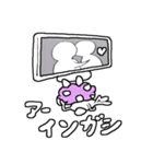 ファンキーうさこ（個別スタンプ：23）