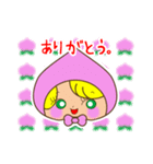 果物ずきんちゃん（個別スタンプ：4）