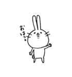 うさぎのしろろ（個別スタンプ：1）