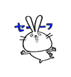うさぎのしろろ（個別スタンプ：23）