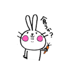 うさぎのしろろ（個別スタンプ：27）