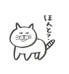 筆ペン もへねこ（個別スタンプ：7）