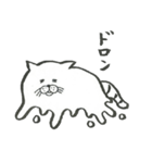 筆ペン もへねこ（個別スタンプ：19）