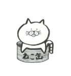 筆ペン もへねこ（個別スタンプ：21）